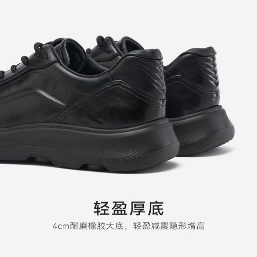 星期六男士舒适通勤休闲系带皮鞋SSD3122029 商品图6