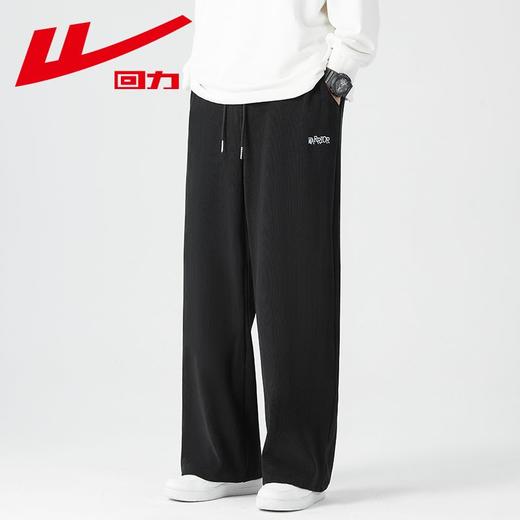 回力运动裤男2023秋冬新款直筒宽松垂感休闲裤阔腿潮牌灯芯绒卫裤 商品图6