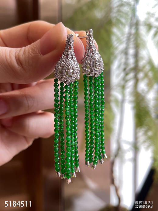5184511，珠子耳坠。具体价格微信咨询 商品图3