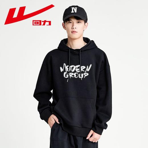 回力美式重磅连帽卫衣男2025春季新款潮流宽松休闲上衣帽衫外套男 商品图0