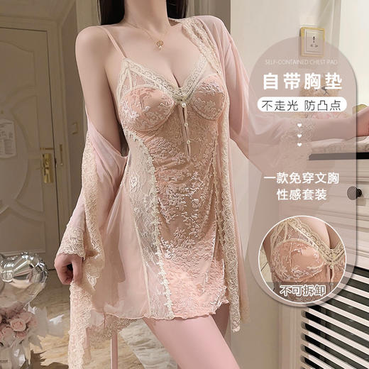 DZ瑰若性感丝绒睡衣纯欲透视网纱激情深V加胸垫睡裙外袍套装C5928 商品图0