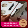 秦腔 商品缩略图6