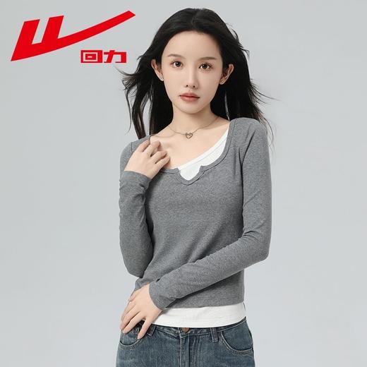 回力假两件长袖上衣女t恤早秋初秋内搭v领修身正肩短款针织打底衫 商品图6