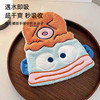 可爱丑鱼擦手巾 商品缩略图2