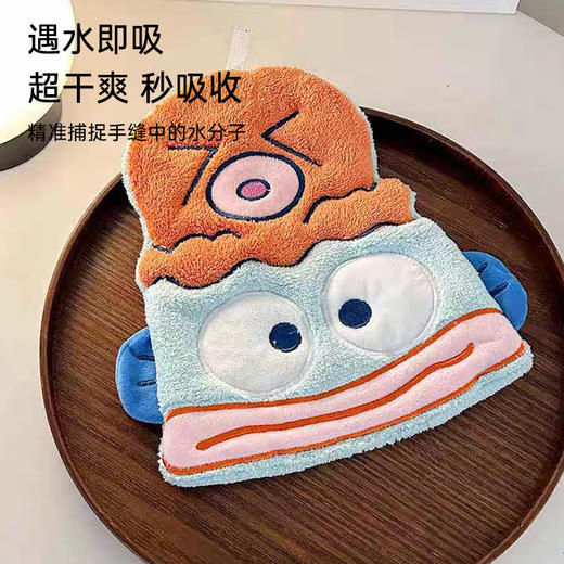 可爱丑鱼擦手巾 商品图2