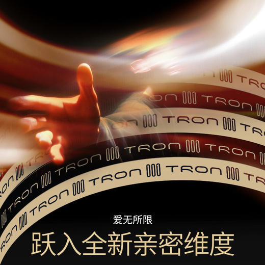 杜蕾斯001水性聚氨酯避孕套-创 5只 商品图1