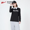 回力纯棉长袖T恤女宽松白色打底衫春季2025新款内搭正肩印花上衣 商品缩略图3