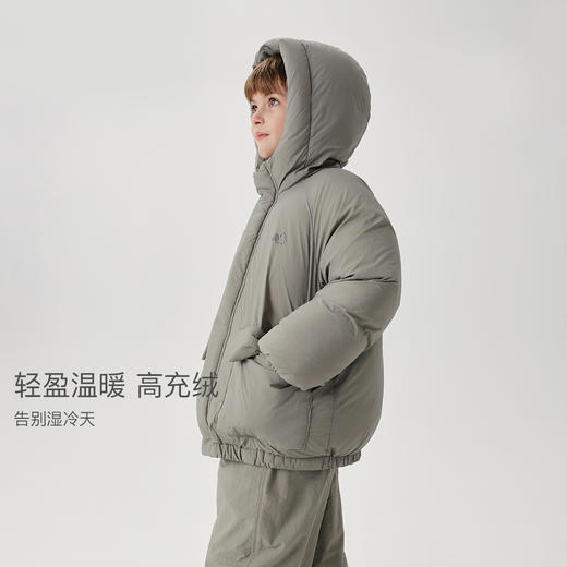 马克珍妮男女童山系大口袋三防保暖羽绒服儿童羽绒冬装新款241560/551587 商品图2