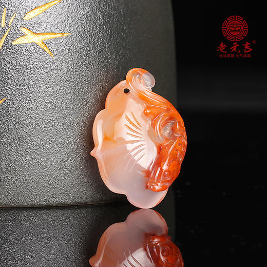 老元吉【冰飘南红吊坠】系列 商品图2