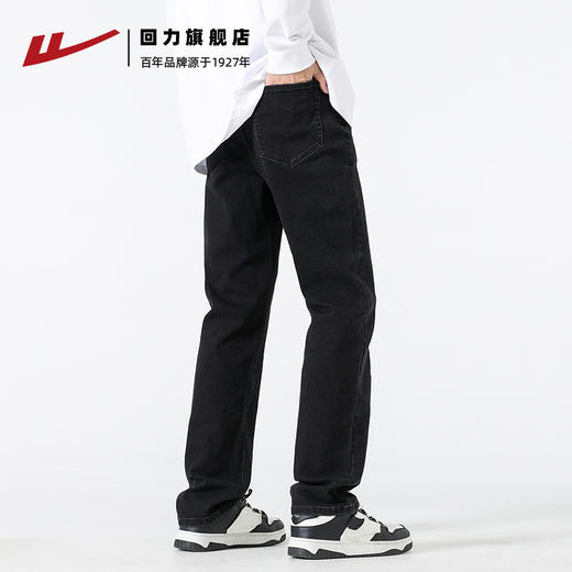 回力牛仔裤男2025新款春秋黑色弯刀直筒vibe美式高街微喇修身裤子 商品图0