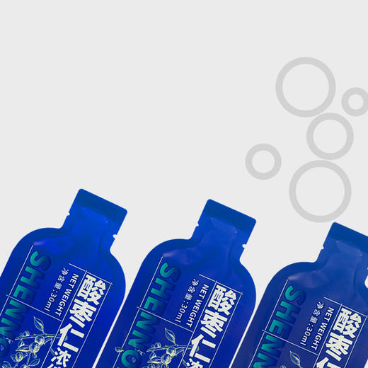 酸枣仁浓缩饮品 睡前撕开直接喝 方便易携带 夜间睡得香 商品图3