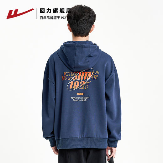 回力卫衣男2025春秋新款宽松连帽长袖背后印花上衣秋季黑色外套男 商品图2