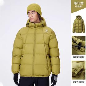 479.9骆驼中性款标准面包羽绒服（线上线下同时售卖不保证有货）613290-LH