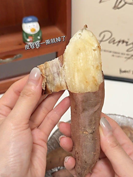 白玉地瓜🍠，细腻无丝，香甜 商品图7