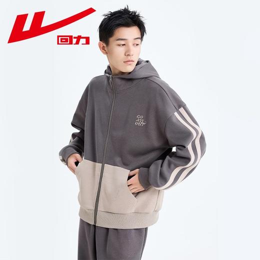 回力连帽夹克男2025秋冬新款潮牌重磅运动服休闲卫衣开衫上衣外套 商品图7