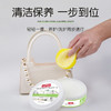 巨奇-小白鞋清洁膏260g 商品缩略图3