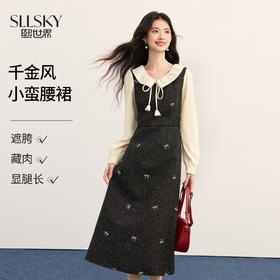 【11/26新品】熙世界千金小香风刺绣蝴蝶结连衣裙女2025秋冬新款收腰假两件裙子