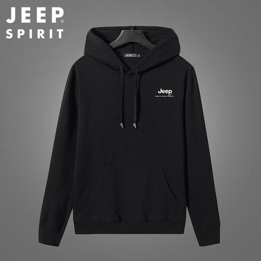 JEEP SPIRIT连帽卫衣男春秋款宽松运动衫男纯棉休闲秋季HL6546 商品图2