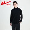 回力高领毛衣男2025春秋新款针织衫套头保暖内搭打底衫黑色上衣 商品缩略图0