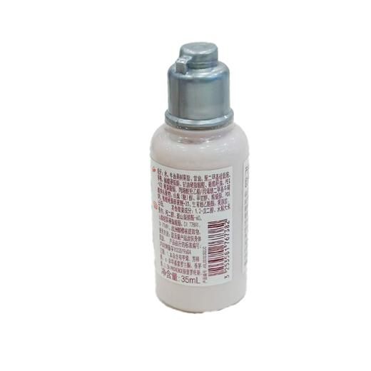 欧舒丹35ml甜蜜樱花香氛亮采润肤乳 商品图1