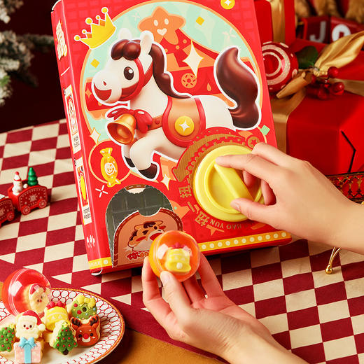 【扭蛋戒指曲奇】悠享时趣味扭转盲盒圣诞节巧克力戒指曲奇饼干黄油创意儿童节生日礼物扭蛋机礼品盒装 商品图2