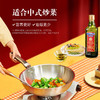 贝蒂斯特级初榨橄榄油瓶装500ml 商品缩略图6
