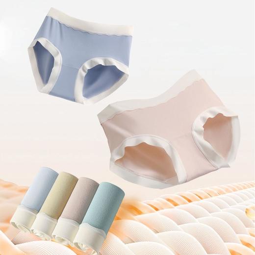 严选 | 草本枫叶100A暖芯Baby绒恒温蚕丝内裤 10条/盒 自带舒适暖暖感 穿上像个小暖炉一样超自在！底裆透气吸湿 有效抗菌抑菌 暖心呵护！ 商品图1