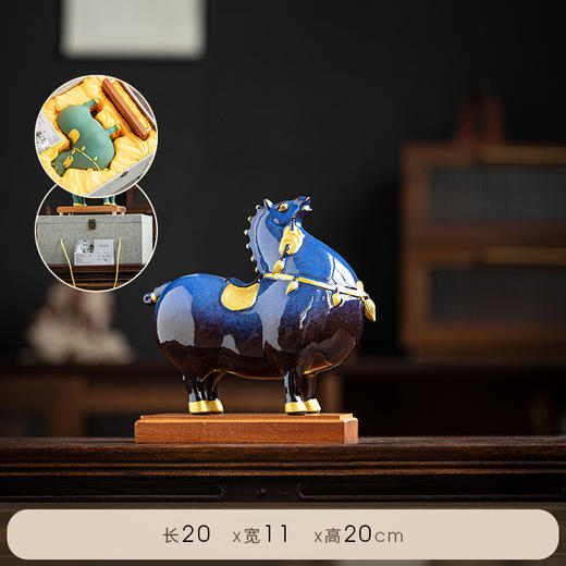 【马年】陶瓷唐马摆件 新中式客厅酒柜装饰桌面工艺品礼品 元旦新年春节礼物 商品图5