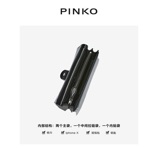 1P21EYY5U1Z99 PINKO 品高PINKO牛皮复古大象印花链条单肩包燕子包女式斜挎包女包 商品图5