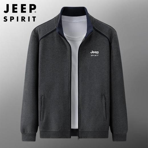 JEEP SPIRIT卫衣男春秋开衫外套男夹克休闲运动立领衣服HL7019 商品图1