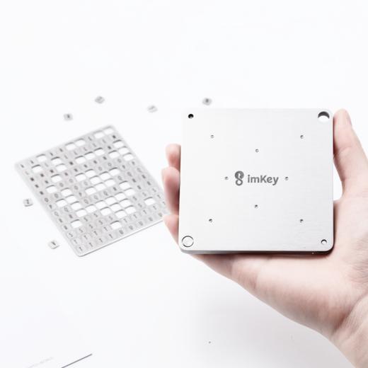 【备份神器】imKey 高阶版密盒 P1，更可靠更安全更全面 商品图4