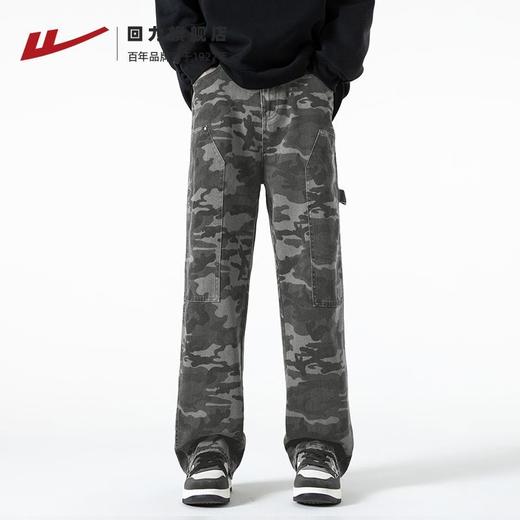 回力工装迷彩裤子男春秋季新款高街直筒美式风牛仔裤子宽松阔腿裤 商品图2