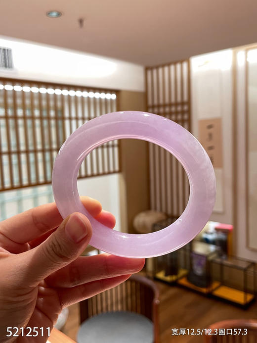 5212511，紫罗兰手镯，圈口57.3。具体价格微信咨询 商品图8