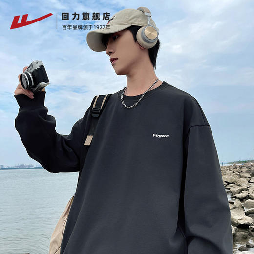 回力卫衣男圆领重磅宽松运动休闲打底衫2025新款春秋季长袖潮上衣 商品图4