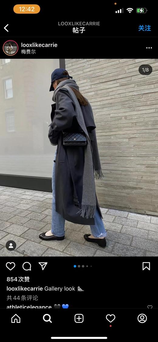 香家 经典woc发财包 商品图2