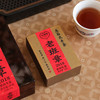 压箱底老茶  2018老班章 普洱生茶 送礼高端烤漆盒装/3泡/30克 商品缩略图2