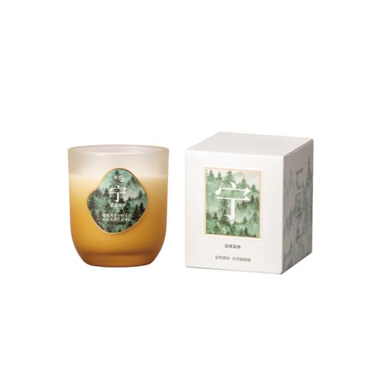 6975977413761 唯赏 唯赏 全新升级好情绪引导香薰蜡烛大容量家用留香久 商品图0