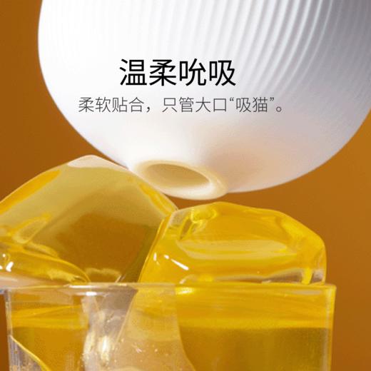 纵锦浪里远程异地遥控吮吸震动自慰器女生性成人情趣用品玩具 商品图2