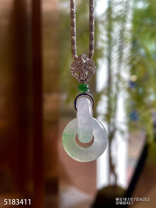 5183411，双环吊坠。具体价格微信咨询 商品图1