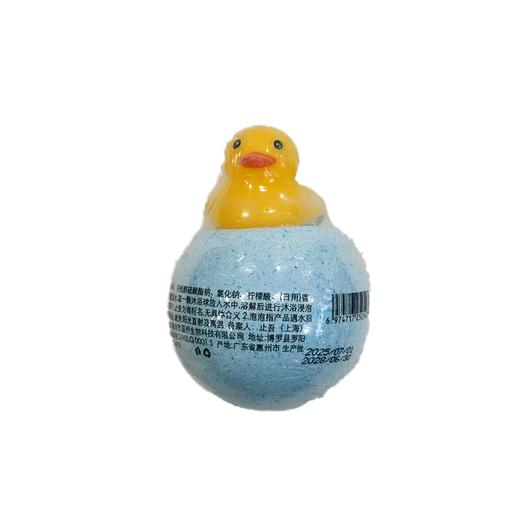 止吾100g沐浴泡泡爆炸盐（葡萄） 商品图0