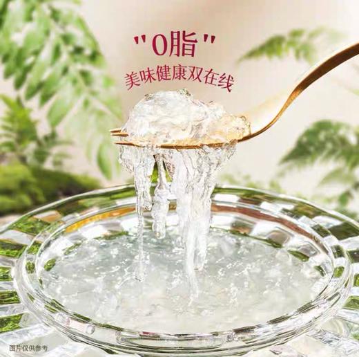 【燕太太】臻燕呈祥燕盏礼盒30g 女性滋补送礼礼盒 商品图3