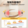 床上按摩护腰靠背垫 实用热敷腰椎专用按摩枕 元旦新年春节礼物 商品缩略图1