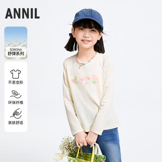 女童圆领长袖针织衫春季新款安奈儿童装EG611615 商品图0