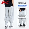 回力运动裤男士2024春秋新款宽松直筒束脚长裤子潮流修身百搭卫裤 商品缩略图1