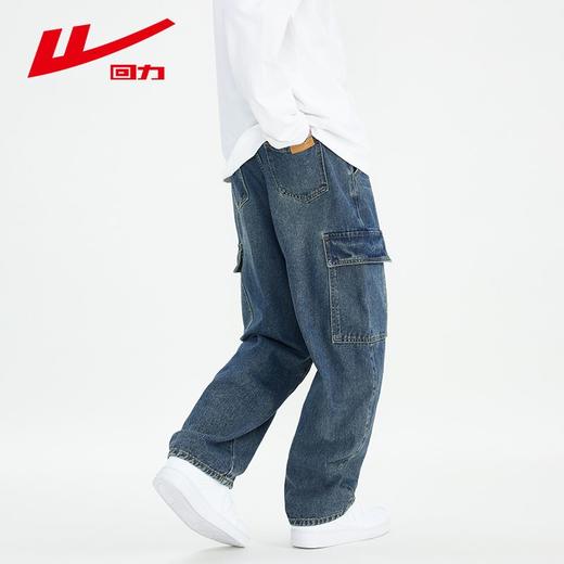 回力工装牛仔裤男2025春季宽松阔腿长裤美式高街直筒休闲裤子男款 商品图4