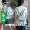 shukiku小橡皮双肩背包 商品缩略图0