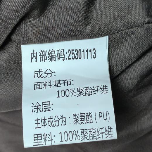 NC立领拉链口袋皮外套50702（咖啡） 秋季 253011130321 商品图3