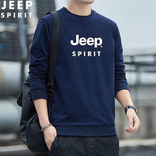 JEEP SPIRIT男装春秋款卫衣男长袖休闲宽松圆领t恤大码打底衫7601 商品图0