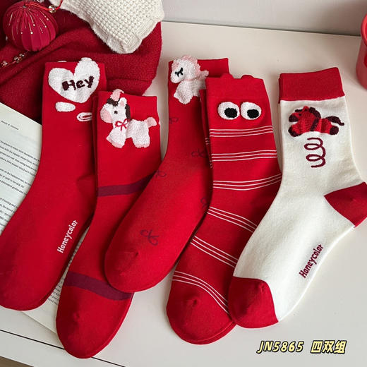 4双一组！新年本命年女袜超正中国红 可爱植茸小马爱心苹果蝴蝶结樱桃元素 走好运元气满满 商品图10