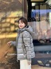 蒙口 玛雅MAYA经典款羽绒服 商品缩略图14